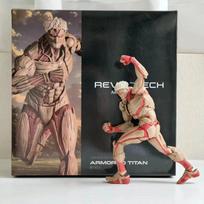 Attack on Titan figūrėlė Revoltech Moteriškojo Titano veiksmo figūrėlės Amazing Yamaguchi Anime veiksmo figūrėlės Modelio kolekcija Žaislas