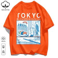 Sushi In Tokyo Is Very Fresh Design Unisex T-Shirt Soft All-Match Fashion Sportswear Summer O-Neck Tee Unisexs Loose Cotton Clothes M red