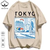 Sushi In Tokyo Is Very Fresh Design Unisex T-Shirt Soft All-Match Fashion Sportswear Summer O-Neck Tee Unisexs Loose Cotton Clothes XL beige
