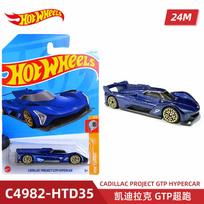 Karštas Mattel Hot Wheels Pagrindinės serijos Pasaulinis pagrindinis automobilis 1/64 2024 Banga P 17 Fordgt Gma T50S Modelis S Lygus C4982 Žaislo dovana