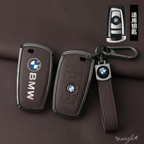 Automobilio rakto dangtelis dėklas rakto krepšys BMW F30 F20 F10 F18 F22 F01 X3 X4 F06 F02 M3 M5 F22 F01 F02 Raktų pakabuko apsauginis korpusas Priedas black