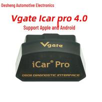 Vgate iCar Pro Bluetooth 4.0 OBDII 3.0 WiFi, skirtas Android ir iOS Bluetooth 3.0