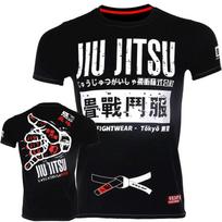 Brazilijos džiudžitsu vyriški džiudžitsu Mma kompresiniai 3D marškinėliai trumpomis rankovėmis, bokso treniruotės Muay Thai mados laisvalaikio marškinėliai 6XL balta