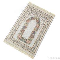 70*110cm Musulmoniškas Islamo Maldos Kilimas Kilimas Kilimėlis Klūpantis Polipropileno Kilimėlis su Vintažiniu Raštu ir Kutais Eid Kilimai Namų Svetainės Dekoras 110x70cm
