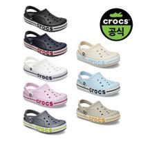 Crocs Suaugusiųjų Bayaband Klumpės 8 variantai 04)WINTER WHITEMULTI(Z1LI)/M9W11(270) gray