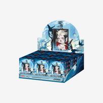 POP MART SKULLPANDA „The Mirage“ serijos figūrėlės – aklas dėžutė (Vienetinis paketas / 9 dalių rinkinys) gray