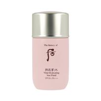 The history of whoo Gongjinhyang Soo Vital Hydrating Sun Fluid SPF50+/PA+++60ml gray