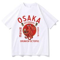 Osaka Dotonbori Girtas Aštuonkojis Marškinėliai Japoniškas Maistas Juokingi Medvilniniai Marškinėliai Vasaros Mada Moterims Vyrams Viršūnės Vintažinė Estetika L balta