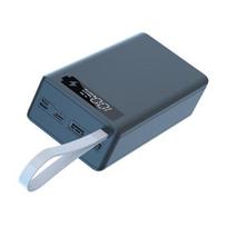 C12 Power Bank Korpusas Be litavimo Nuimamas DIY 12x18650 QC PD Nešiojamas Įkroviklis without Wireless juoda