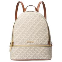 Michael Kors MK Rhea Logotipo Spaudinio Spalvų Bloko Dizaino Dirbtinės Odos Kuprinė Vidutinio Dydžio Moteriška Kuprinė Smėlio Spalvos Ruda 35S5GRAB2B-VANILLA Basic Set (Bag+Dust Bag) beige