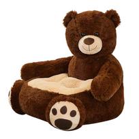 Animacinis triušis, lokys, panda, vienaragis, antis pliušinis sofos kėdutė vaikams, kūdikio lizdas miegui, kimštas sėdynės pagalvės pagalvėlė Only Sofa Cover
