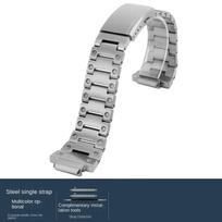 GA-2100 Laikrodžio dirželio dėklas Modifikavimo rinkinys Casio G-SHOCK Farm Oak GA2100 GA2110 GA-B2100 Modifikuotas metalinis rėmelis nerūdijančio plieno dirželis Įrankis For GA2100 or GA2110 gray