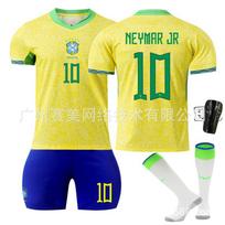 Namų apranga 10 Neymar 20 Vinicius 9 Charlison Pirmasis leidimas Rinkinys Kamuolio drabužiai Tarpvalstybinis 28#