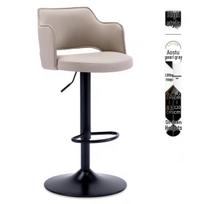 Reguliuojamas itališko stiliaus sukamasis baro kėdė su atlošu 62-83 cm