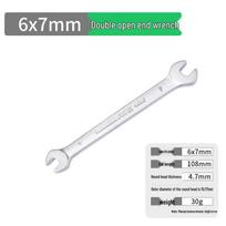 Wolfram Double-Ended Wrench Set: Open-End, Fork, Socket, Fixed Hole, 6mm-32mm gray