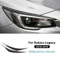 Carbon Fiber Headlight Eyebrow Strip Trim for Subaru Legacy Outback 2018 2019 LHD RHD Black Carbon juoda