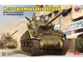 Rye Field Model - M-50 Sherman early pattern Degem Aleph / Degem Beth, 1/35, RFM-5161