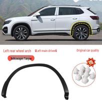 Suderinamas su Volkswagen T-Roc Tayron (2017-2024 m), priekinės/galinės ratų arkų apdailos juosta, sparno apsauga nuo subraižymų. gray