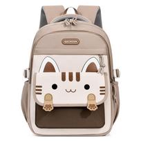 Kawaii Katės Spaudinys Didelės Talpos Mokyklinė Kuprinė Nailoninė Unisex Urbanistinio Minimalistinio Stiliaus Knygų Kuprinė Studentams 14 Colių Nešiojamojo Kompiuterio Kuprinės