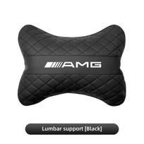 Kvėpuojantis atminties putų galvos atramos pagalvėlė automobilio sėdynei Mercedes Benz AMG W203 W205 W206 W211 W220 W212 W201 GLE GLC OT4