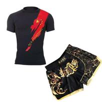 Mens Compression MMA Boxing Training Set Short Sleeve Rash Guard Shorts Combat Sports Fitness XXL
