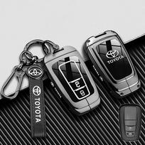 Automobilio rakto dėklas Dangtelis Korpusas Raktų pakabukas Toyota CHR Hilux Fortuner Land Cruiser 200 Camry Corolla Crown RAV4 Highland Raktų pakabukas gray