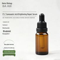 Tranexamic Acid Brightening Serum: Fades Dark Spots, Improves Dullness, Reduces Redness, Repairs Skin. 1000ml