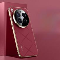 Leather Texture Phone Cover For vivo X300 Ultra X300S Plating Camera Lens Ptotection Shockproof Case For VIVO X300 Pro X300Ultra vivo X300 Pro brown