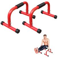 Parallel Bars & Dip Station At Home Gym Workout Equipment, L-Sit Bars & Calisthenics Equipment Perfect for Push Ups, Dips, Handstands & Gymnastics 25.4 x 43.18 x 24.13 cm