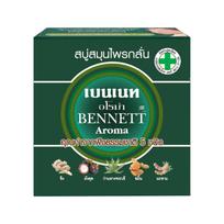 Bennett Baro muilas aromatinis imbieras, mangostanas, alavijas, ciberžolė, tamarindas, 160 g. x 1 / 3 / 6 vnt - Tailando odos priežiūra 160 g. x 1 pc black