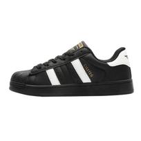 Vyriški vasariniai kvėpuojantys odiniai batai Madingi universalūs sportiniai laisvalaikio batai Žemi madingo prekės ženklo board batai Vyrai zapatos mujer 39 juoda