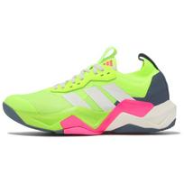 adidas  Rapidmove ADV 2 Citrinos Geltonos Rožinės Moteriški Sportbačiai Žali Kreidos Baltumo Skaidriai Rožiniai JI3904 39⅓ yellow