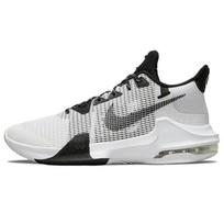 Nike Air Max Impact 3 Balti Juodi Vyriški Sportbačiai DC3725-100 42.5 gray