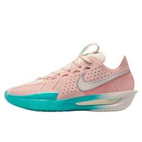 Nike Air Zoom GT Cut 3 EP Washed Coral Dusty Cactus Vyriški sportbačiai Rožinis Metalinis-Sidabrinis Kreida DV2918-601 42 beige