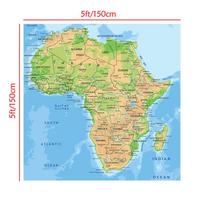 Prancūziškas žemėlapio fonas-Afrikos žemynas-Šalies topografinis žemėlapis,Sienų dekoras,Geografinis įrankis,Turizmo įrankiai 150*150cm