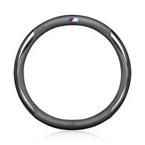 Odinis anglies pluošto automobilio vairo užvalkalas Automobilio priedai BMW E61 E81 E87 1 2 3 4 5 6 7 serijos X1 X3 X4 X5 X6 X7 F20 E90 gray