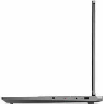 Lenovo LOQ 17 - Core i5-13450HX | 17,3"-165Hz | 32GB | 512GB | Win11Home | RTX5050