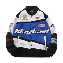 Retro Amerikietiško Stiliaus Nuimama Motociklininko Beisbolo Striukė - Universali Hip-Hop Mada Poroms S blue