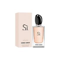 Giorgio Armani Sì 50 ml Tualetinis vanduo 100ml
