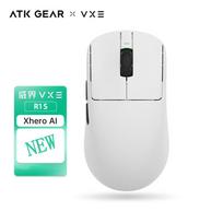 Vxe Dragonfly R1 serijos Belaidė pelė R1 Se Lengvas Svoris Paw3395 Nordic52840 2khz Išmanusis Greitis X Mažas Vėlavimas Fps Žaidimų Pelė Dovana