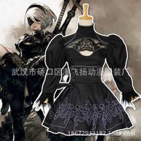 In-Stock Nier: Automata Cosplay Costume for Women, Complete Set of 2B Sister 9S Cosplay Clothing 2B Sister Complete Set of Clothes M gray