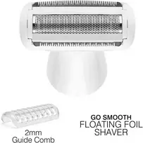 SHTR-EU/1.3 Go Smooth 4-In-1 Lady Shaver & Bikini Trimmer, White