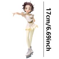 17cm/6.69in Medalist Anime Figure Skate Yuitsuka Inori Action Figure Car Room Decorations PVC Adult Collection Model Doll Playthings beige