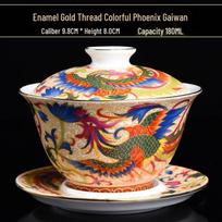 Enamel Court Style Engraved Gaiwan - Hand-Painted Ceramic Tea Cup Set white
