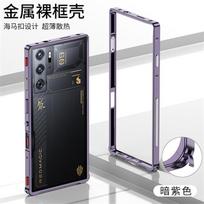 Aušinantis dėklas Redmagic 9S Pro Plus Aliuminio lydinio Metalinis rėmelis Vidutinio dydžio rėmelis Telefono dėklas Nubia Red Magic 9 Pro+ 5G For Red Magic 9 Pro violetinė
