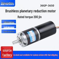 Didelio sukimo momento 12V/24V bešepetėlis planetinis pavarų variklis - Kompaktiškas reguliuojamo greičio 3650 modelis Other specs, please consult