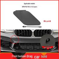 BMW M5 F90 Priekinio buferio vilkimo kablio dangtelis (2021-2023 metų modeliai) - 51118746626 gray