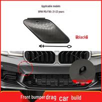 BMW M5 F90 Priekinio buferio vilkimo kablio dangtelis (2021-2023 metų modeliai) - 51118746626 black