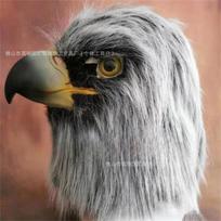 Bestseleris pliušinis erelis Cosplay kaukė, nagų pirštinės, tiesioginės transliacijos vakarėlio kostiumas, latekso galvos apdangalas Black and white eagle hea gray