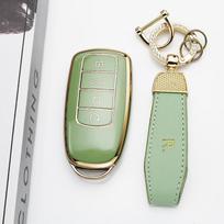 Tpu Shell Fob Keyless Protector For Chery Tiggo 7 8 Plus Arrizo 5 Plus Jaecoo Omoda 5 C5 Tigo 7 8 Pro Max Car Key Cover Case beige